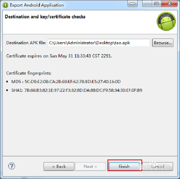 eclipse怎么打包android项目