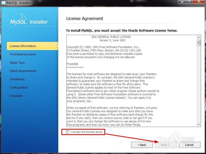 Mysql教程：[1]下载安装配置详细教程
