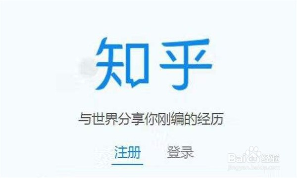 如何戒掉手机瘾 老玩手机怎么办