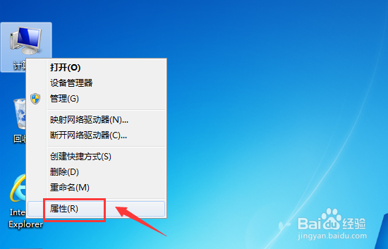 steam社区/市场进不去错误118的最新解决方法