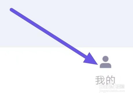 洋钱罐借款怎么设置我的资料？