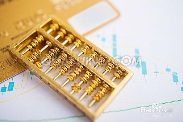 信用卡使用技巧宝典