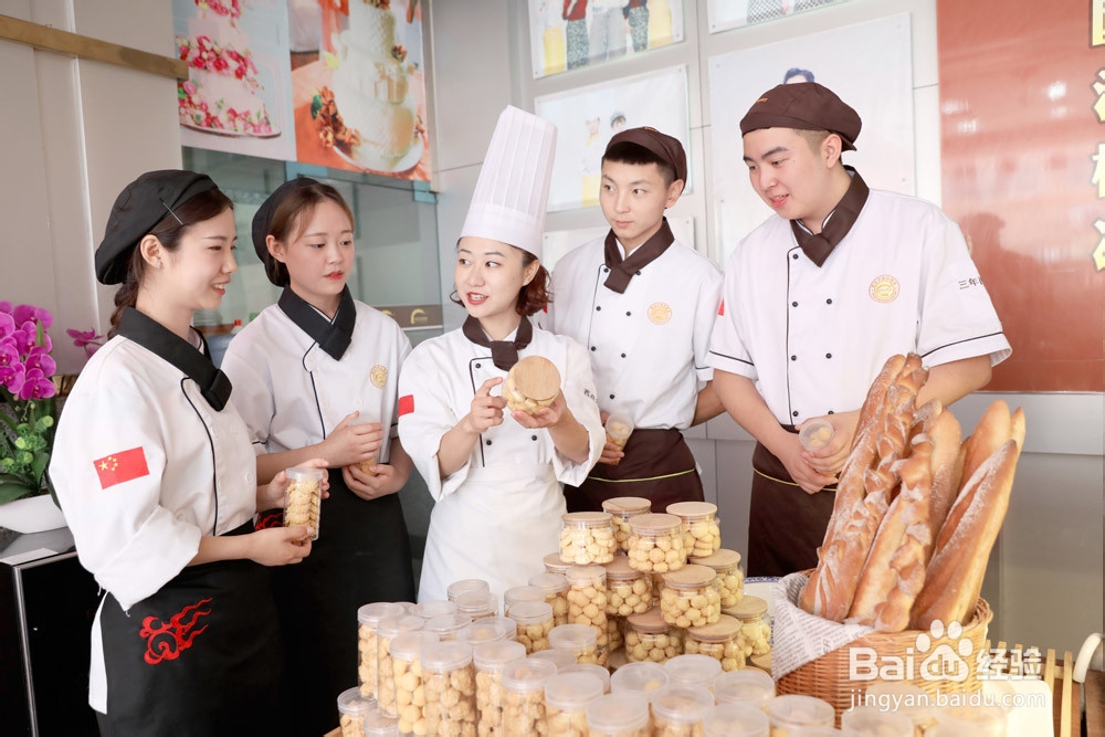 成都专业的西餐学习班学校