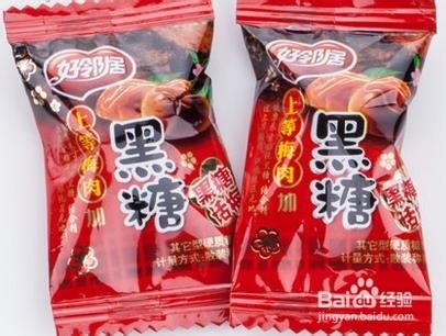 如何挑选黑糖