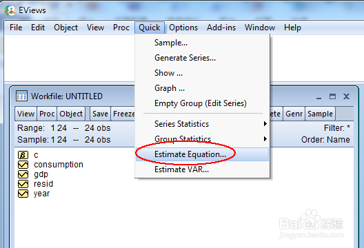 如何在Eviews定义自回归模型