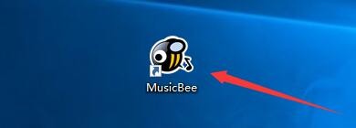 如何设置MusicBee在主播放器中显示频谱图