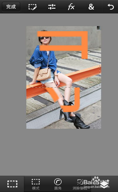 手机PS怎么做分割字