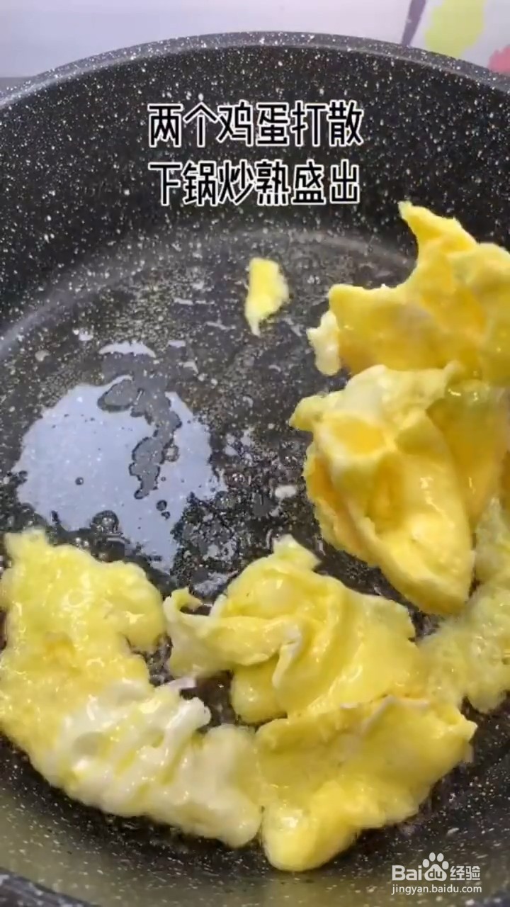 如何做包菜炒粉丝