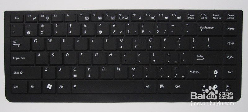 如何输入“西安”（两种方法）