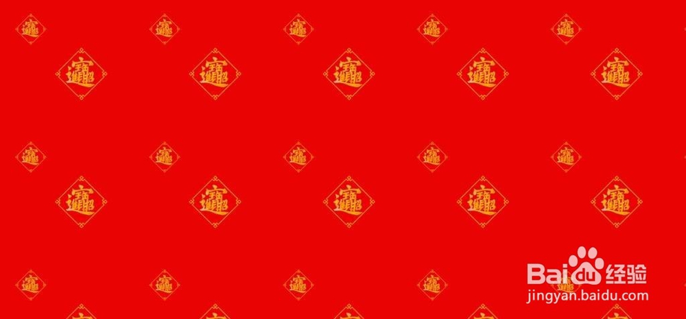 如何回复新年祝福