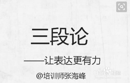 怎样做到理论与实践的结合