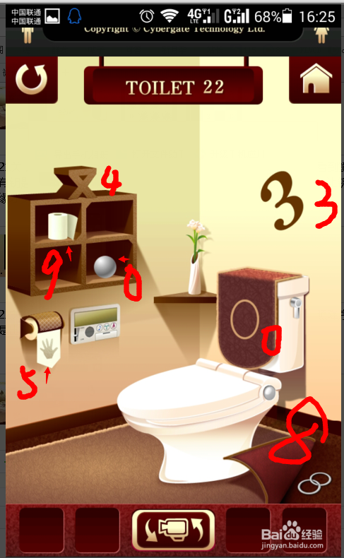百厕逃脱第18-22关攻略 怎么过100 Toilets