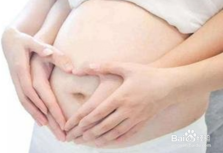 怀孕期间不能吃什么