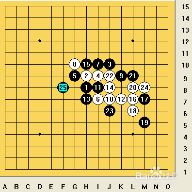 五子棋之疏星局攻略13