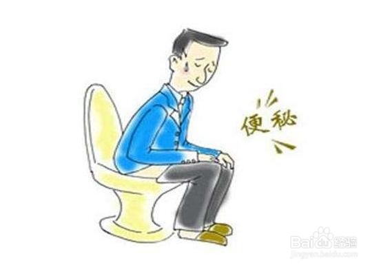 便秘该如何治疗