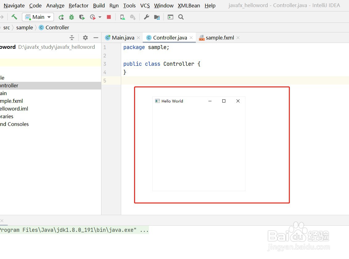 javafx如何给TextArea添加MousePressed事件处理