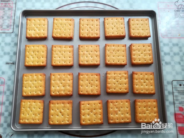 牛轧糖饼干怎么做