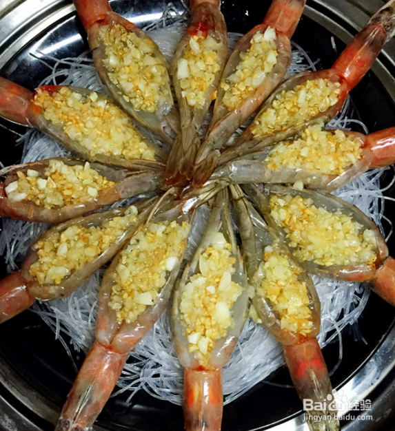 清蒸粉丝虾在家做法