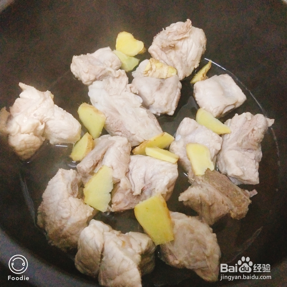 有滋有味的萝卜玉米排骨汤