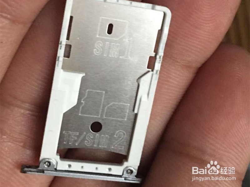 红米note9pro卡槽怎么打开