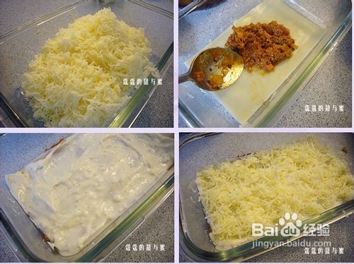 绝对值得期待--意大利千层面Lasagna