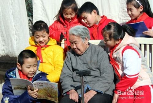 小学生做好事有哪些适合小学生做的好事是什么 百度经验 小学生做好事有哪些适合小学生做的好事是什么 百度经验