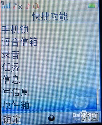 怎样查询短信内容