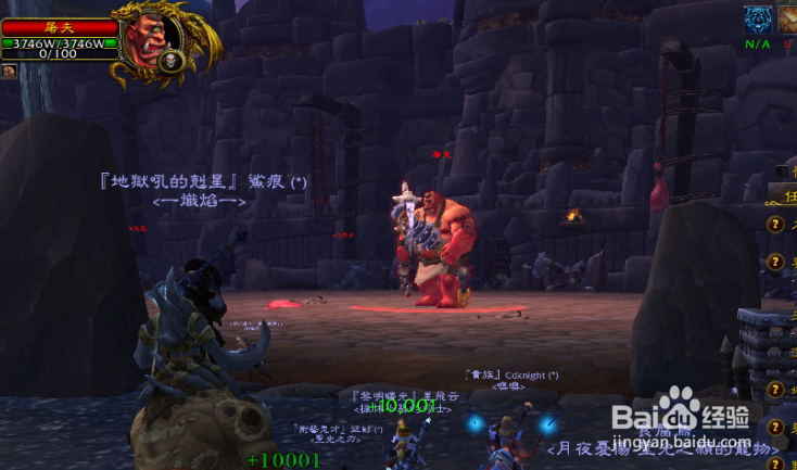 魔兽6.0怎么打悬槌堡团队副本:壁垒之城