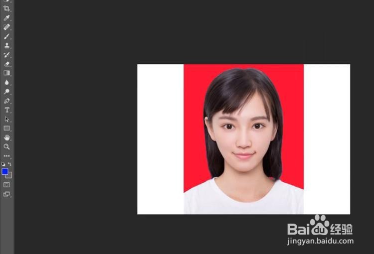 如何来给证件照换底色