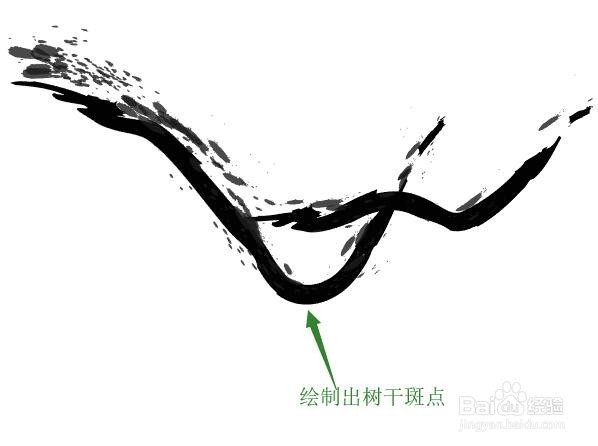 illustrator绘制梅花(一)绘制梅花树干