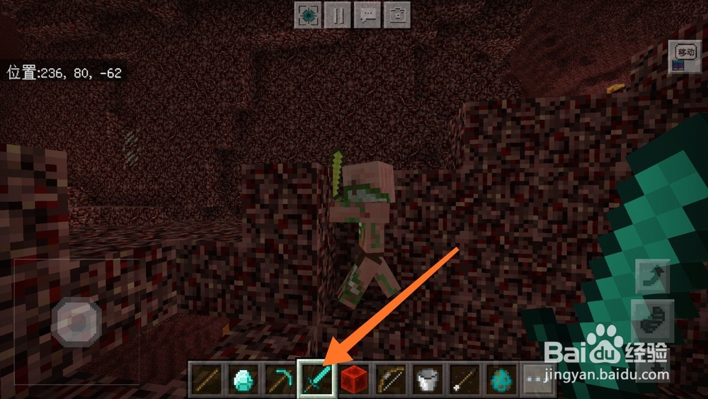 我的世界特殊怪物战斗技巧