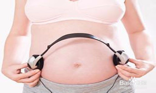 怎样进行高效的胎教