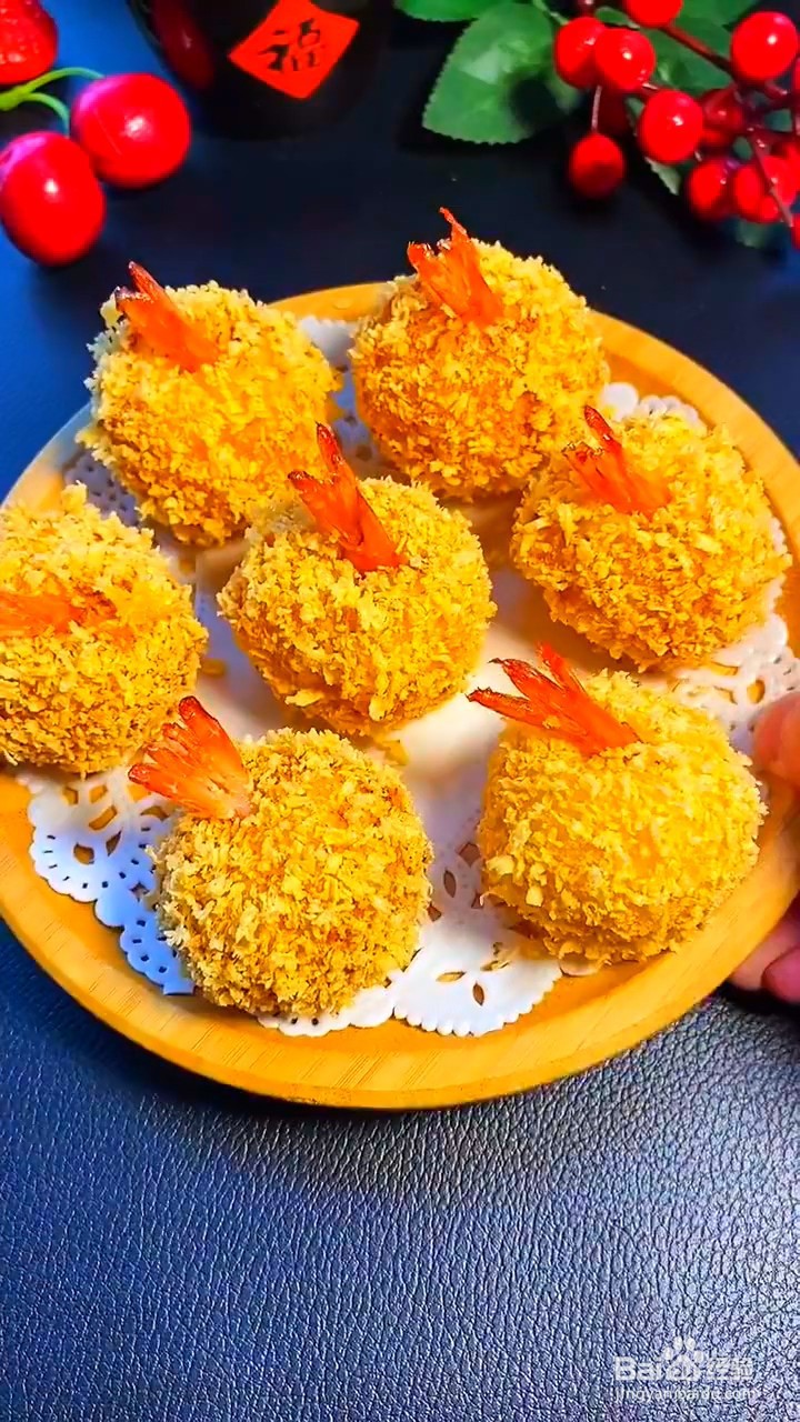 如何制作好看又好吃的黄金虾球