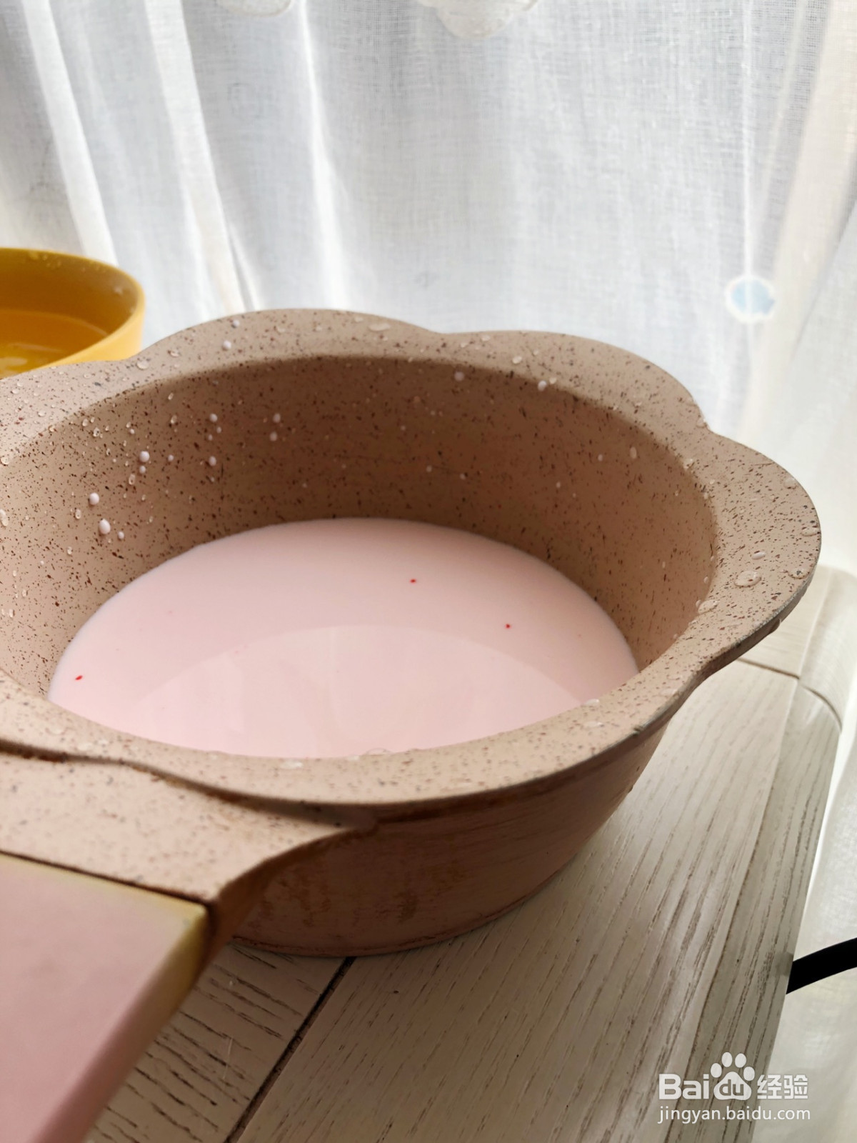 草莓牛奶布丁的做法