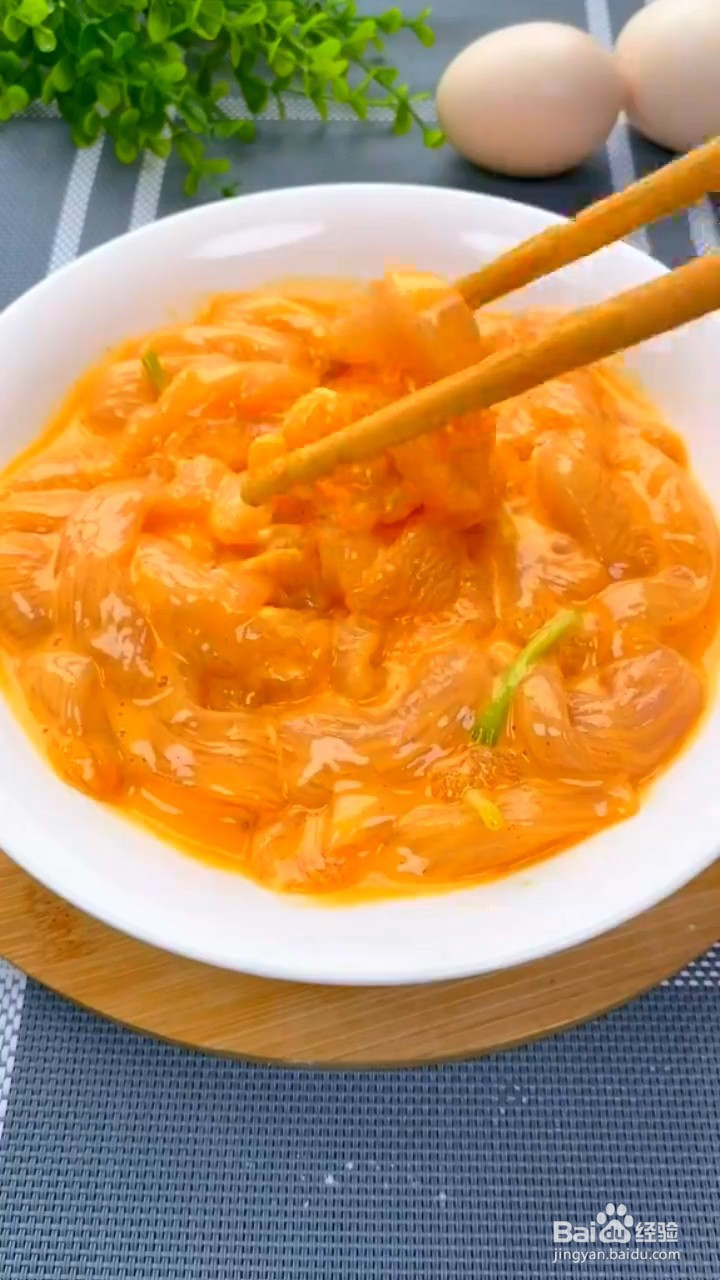 如何制作香酥肉