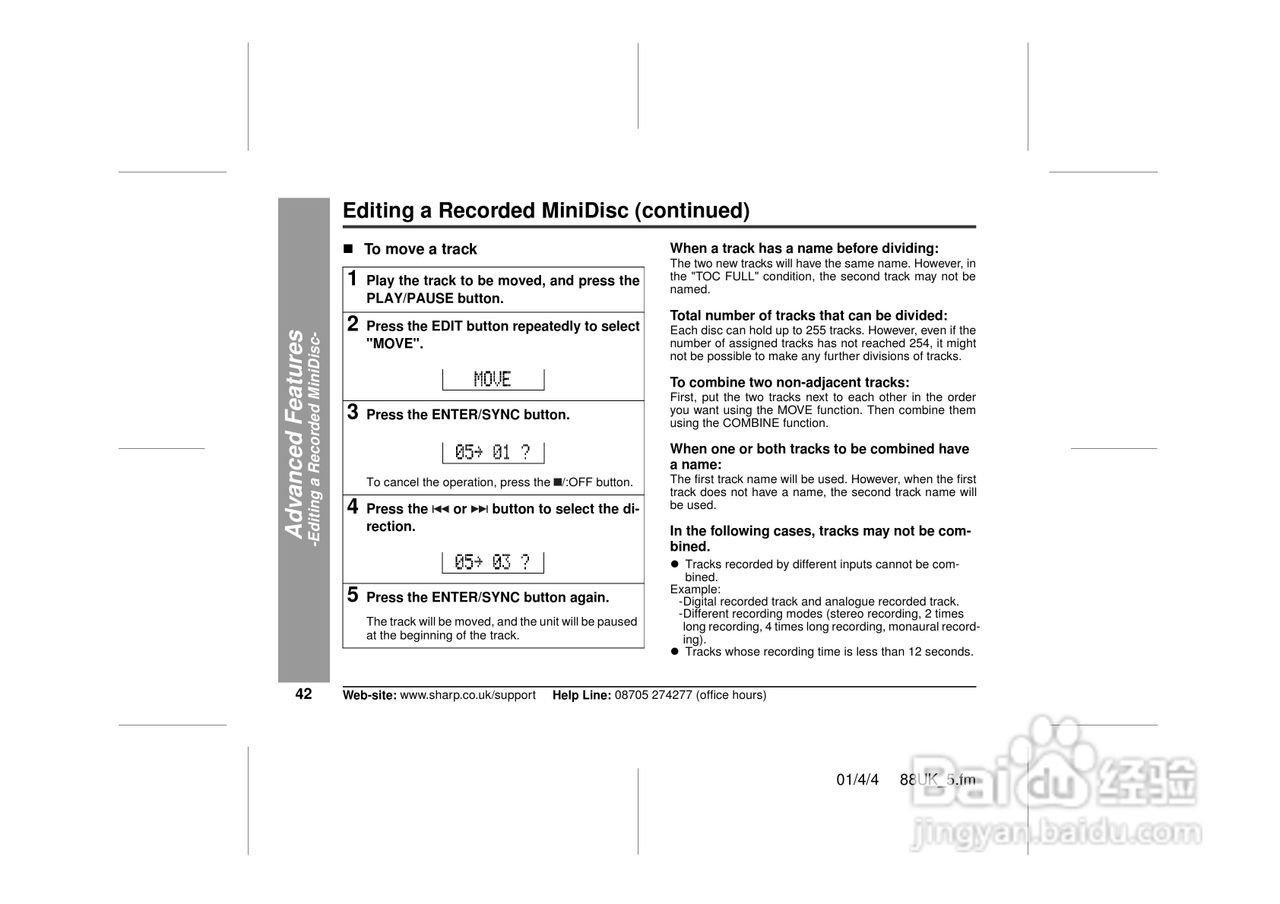 夏普MD-MT88H数码影音使用说明书:[5]