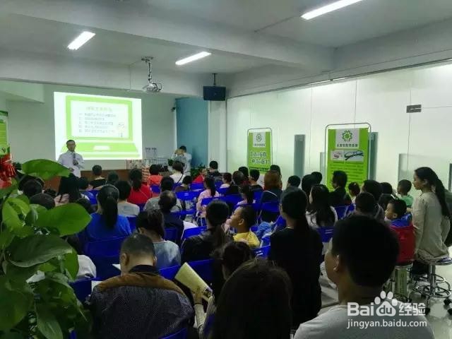 孩子近视了有办法恢复吗