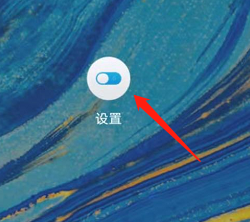 平板怎么设置手写笔的上下键功能