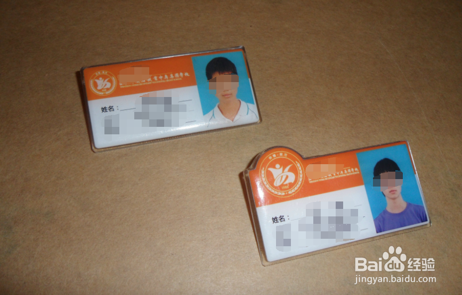 离职前应该如何收集上班出勤打卡证据
