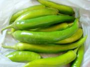 【湘菜】--农家小炒肉