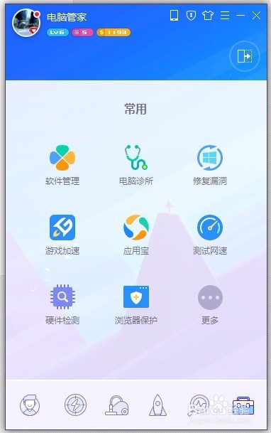 电脑网络无法连接