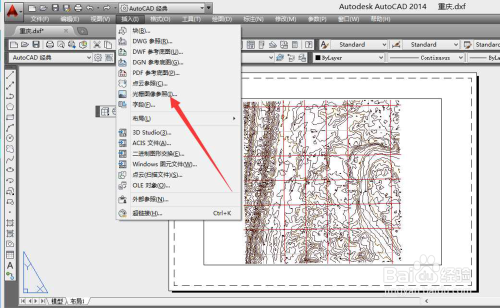 AutoCAD中如何生成等高线12