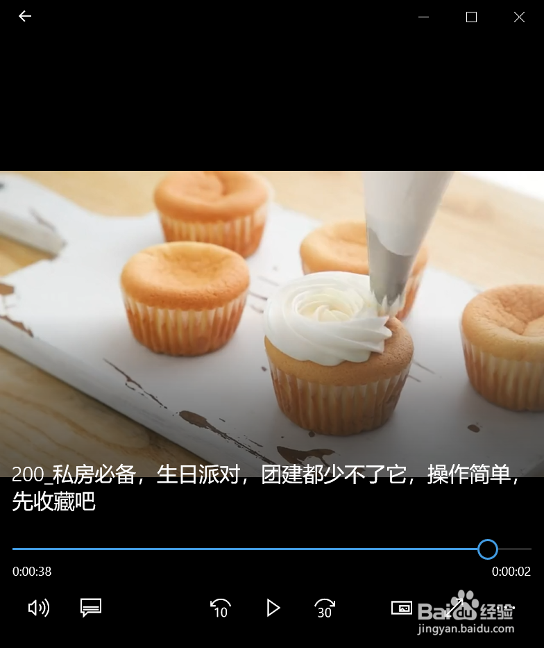 怎么制作纸杯蛋糕