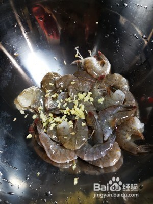 椒盐虾的制作步骤!