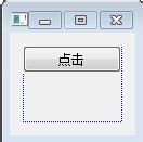 VS2013/MFC基于对话框编程：[15]自定义消息