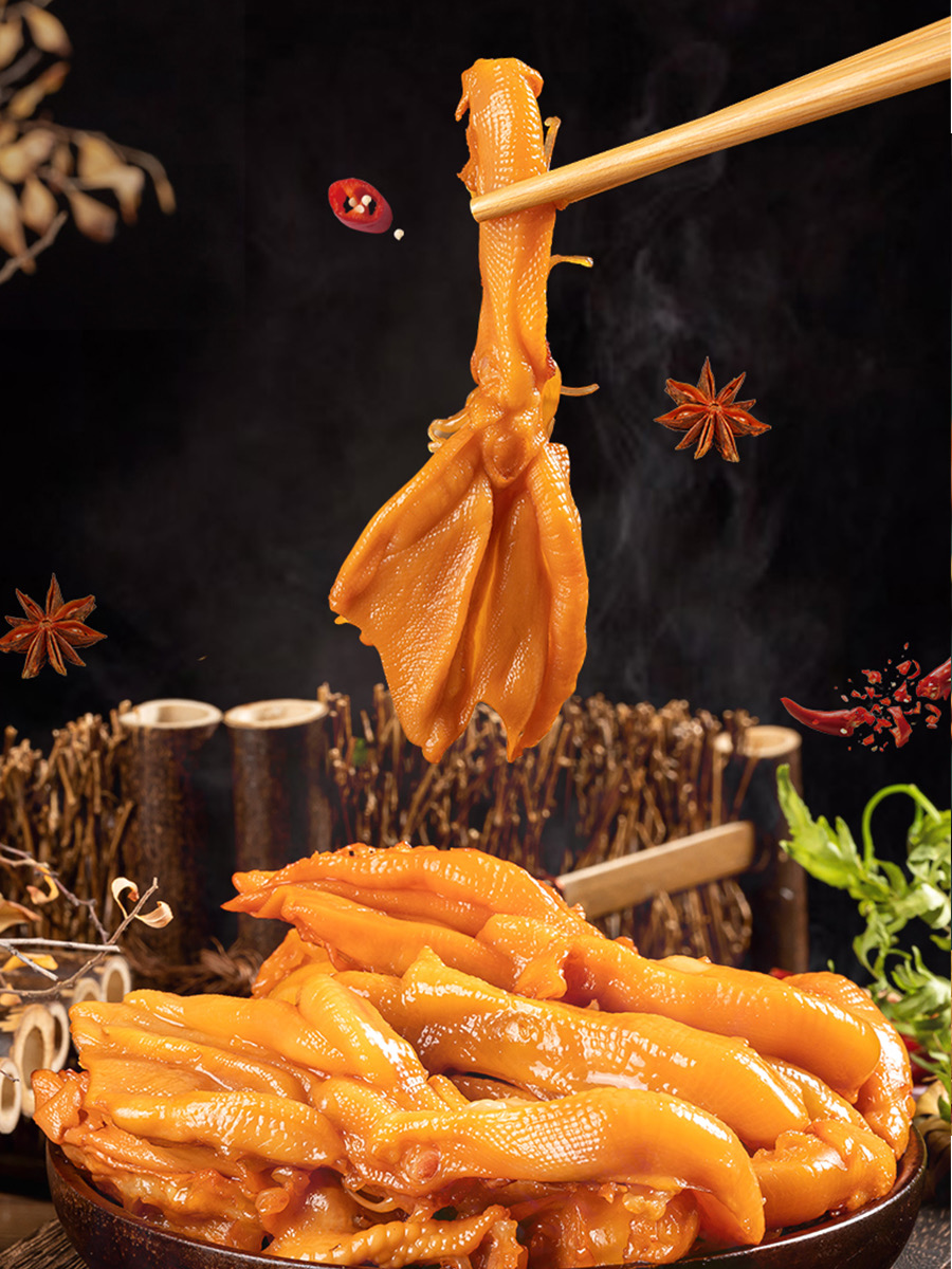 诶,12点了,赶紧起来吃鸡爪啦!