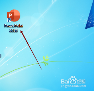 PowerPoint2016怎样创建一个教育格言海报模板?