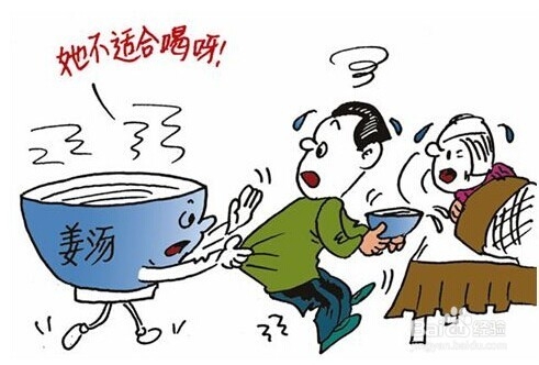 出汗是否有助于治疗感冒