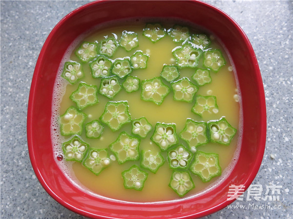 秋葵蒸蛋羹的做法
