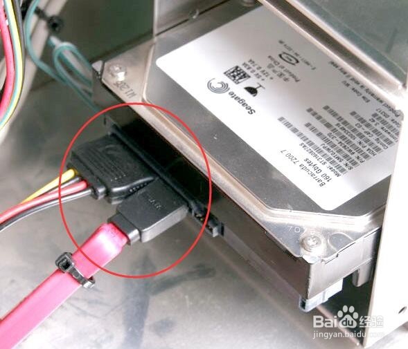 图解拆卸与组装电脑